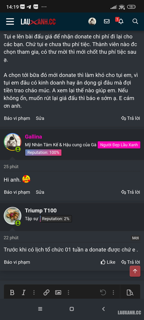 Screenshot_2025-05-12-14-19-49-203_com.android.chrome.webp