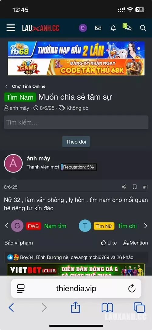 1IU0P552I_D1D7DK.webp