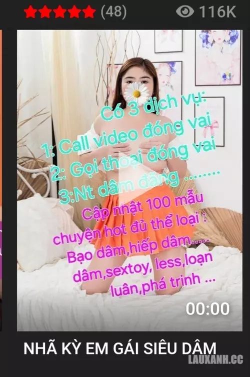 Screenshot_20250713_125948_Chrome.webp