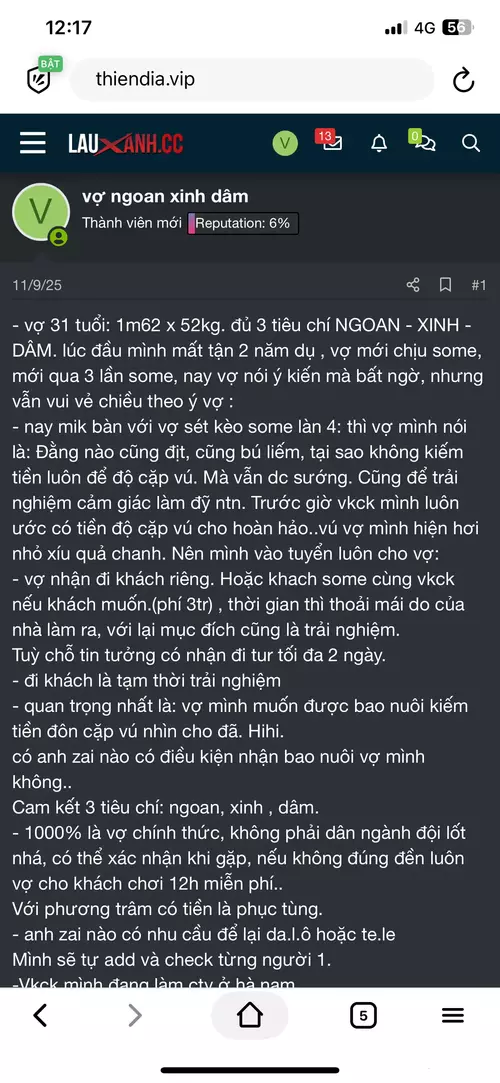 IMG_3019.webp