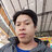 Hùng biên hòa