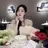 Huyền lan