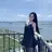 Cô gái nhỏ