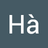 Ha pro